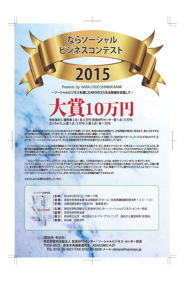A4たて_表面-thumb-autox983-890.png