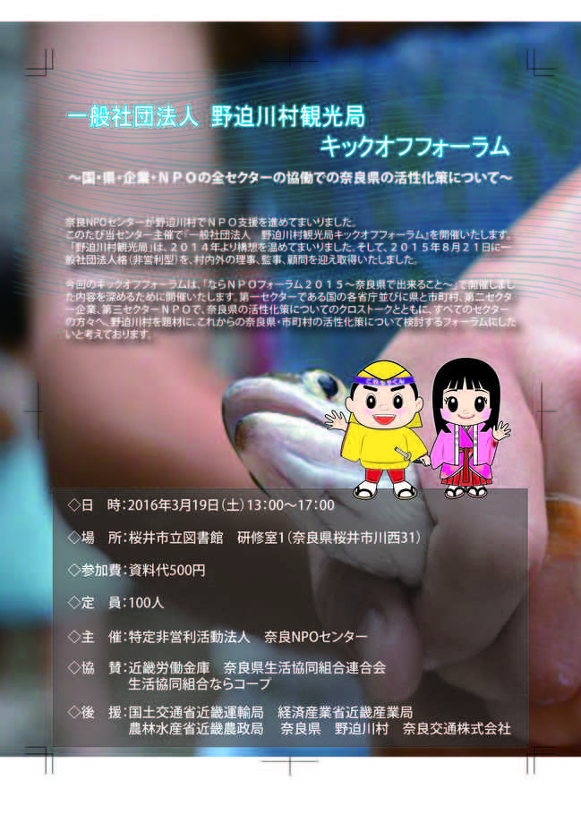 A4たて_表面アウトライン(2) (7).jpg