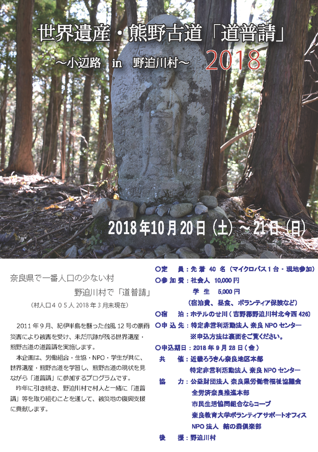 表・裏_ページ_1.png
